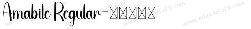 Amabile Regular字体转换